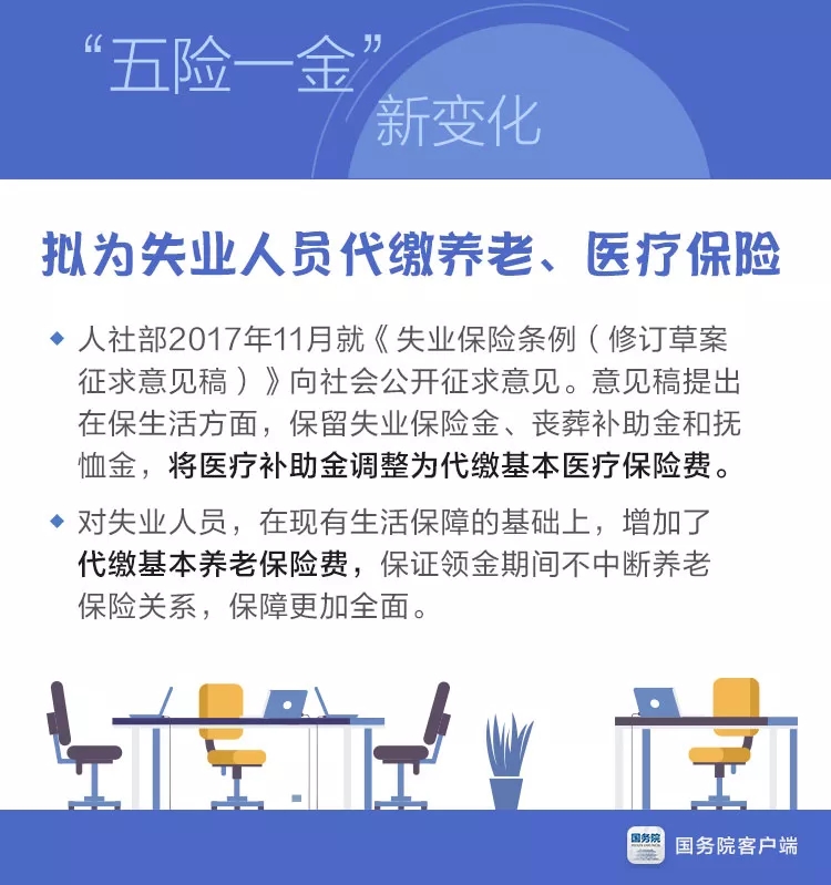 问鼎游戏娱乐平台